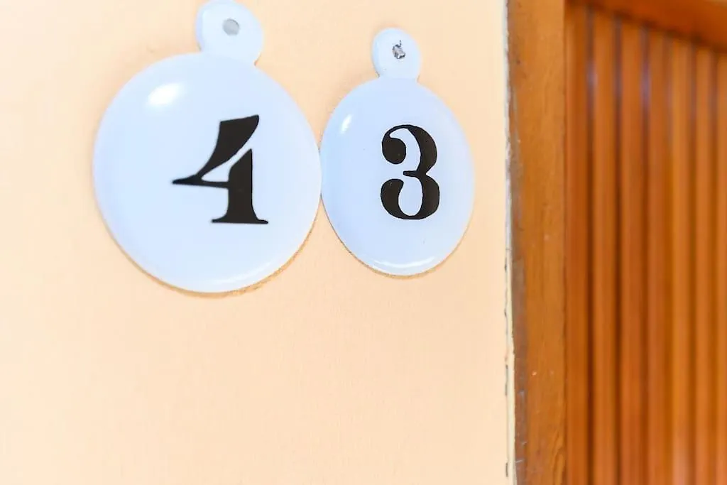 Interno 43 Apartment Rome